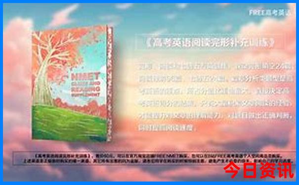 哈尔滨周边最值得去的地方
